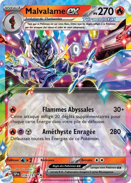 Malvalame ex
