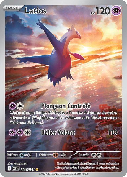 Latios