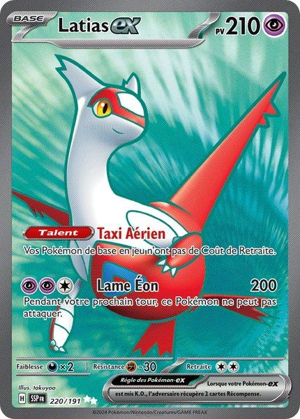 Latias ex