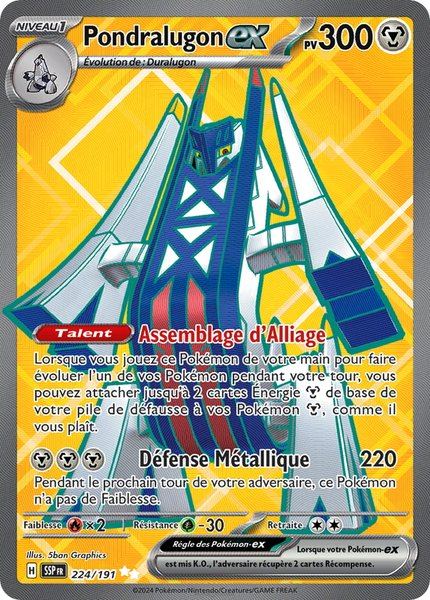 Pondralugon ex