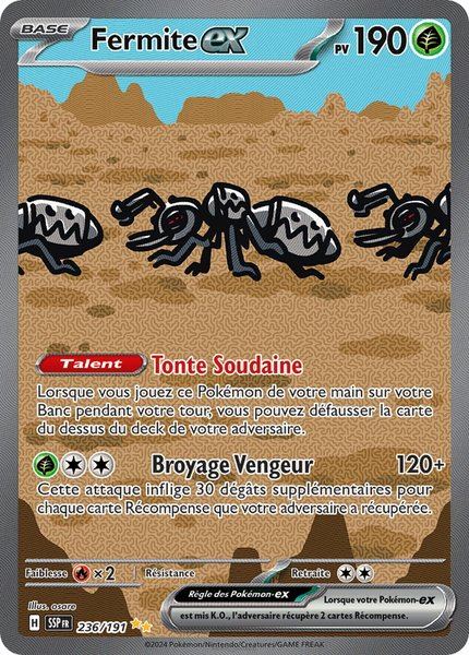 Fermite ex