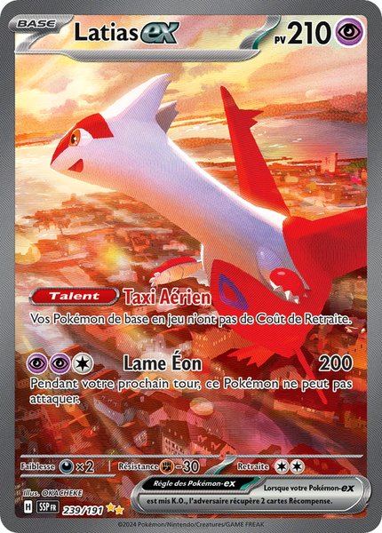 Latias ex