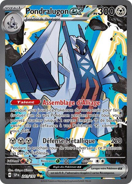 Pondralugon ex