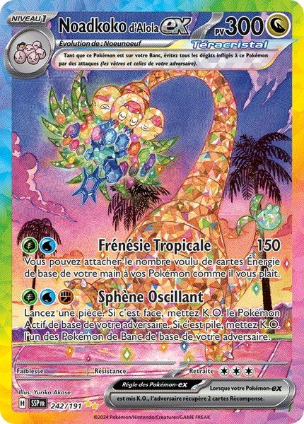 Noadkoko d'Alola ex
