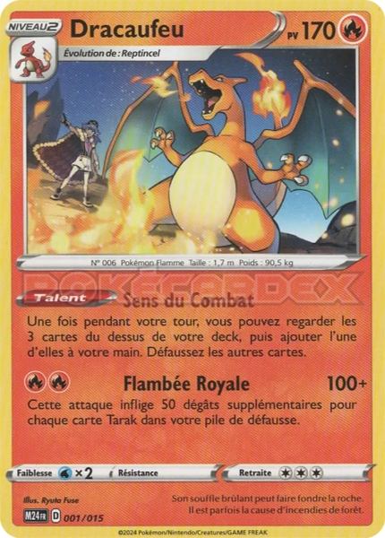Dracaufeu