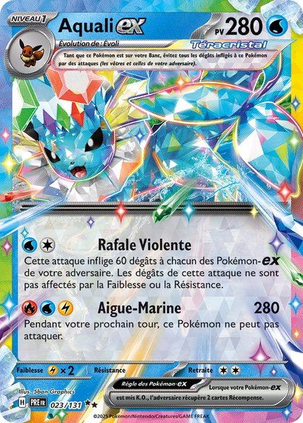Aquali ex