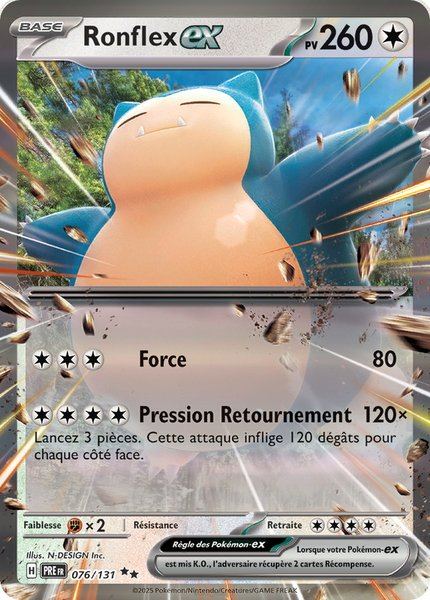 Ronflex ex
