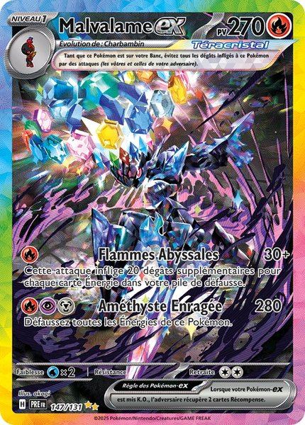 Malvalame ex
