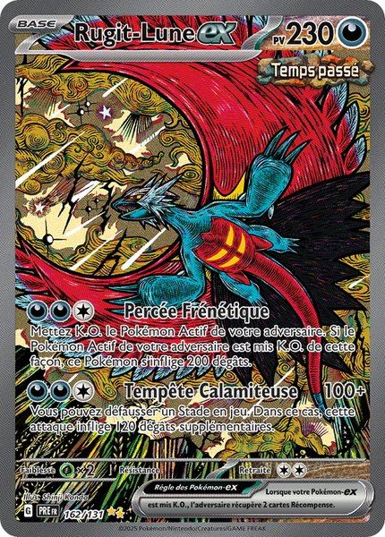 Rugit-Lune ex