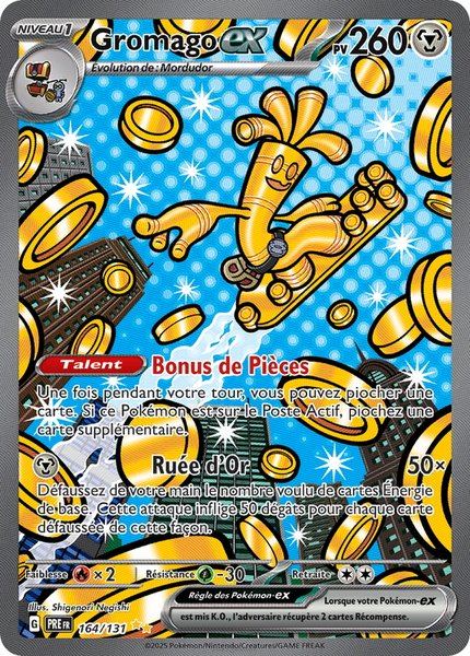Gromago ex