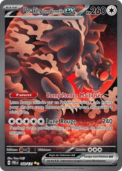 Ursaking Lune Vermeille ex
