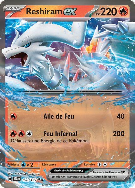 Reshiram ex