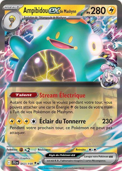 Ampibidou ex de Mashynn