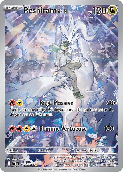 Reshiram de N