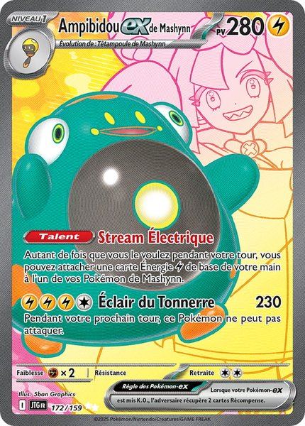 Ampibidou ex de Mashynn