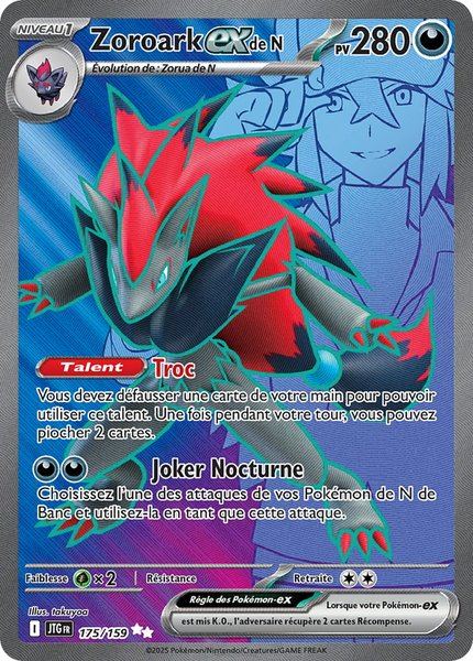 Zoroark ex de N