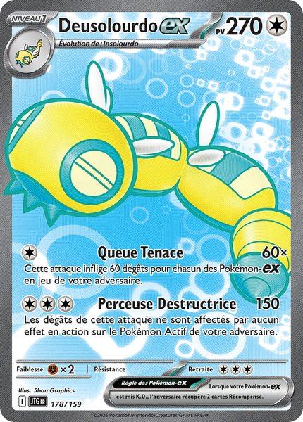 Deusolourdo ex