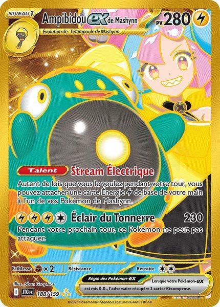 Ampibidou ex de Mashynn