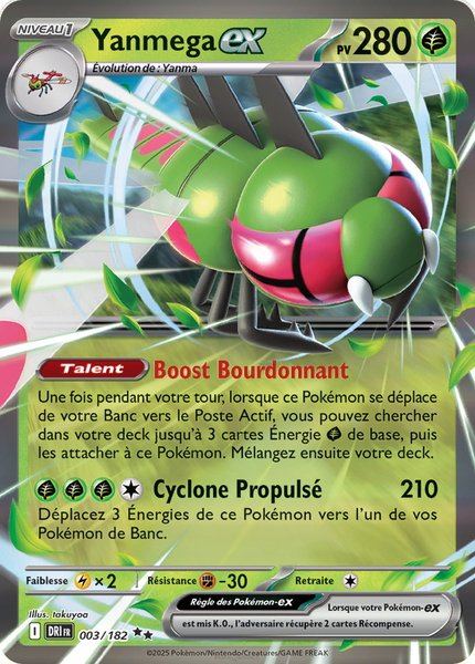 Yanmega ex