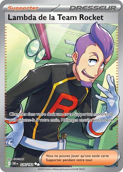 Lambda de la Team Rocket