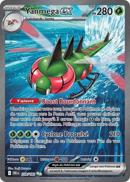 Yanmega ex
