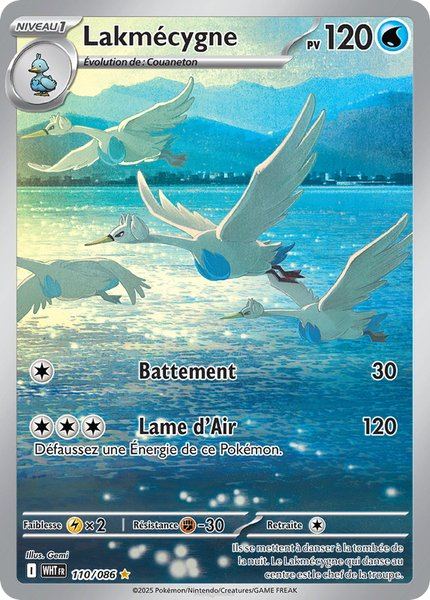 Lakmécygne