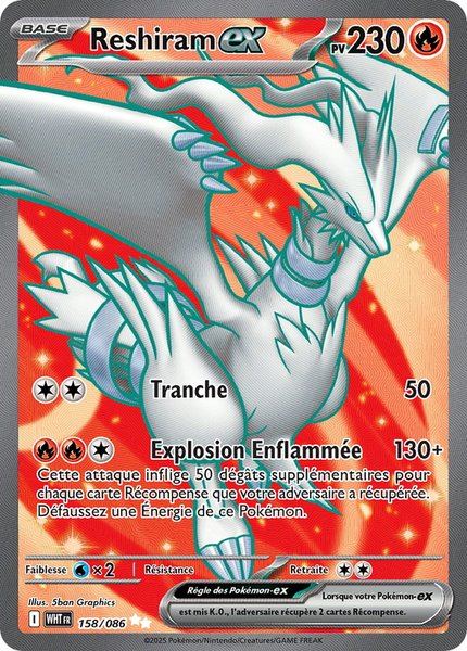 Reshiram ex