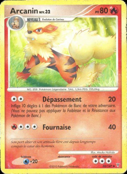 Arcanin