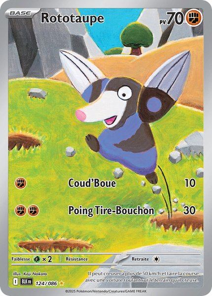 Rototaupe