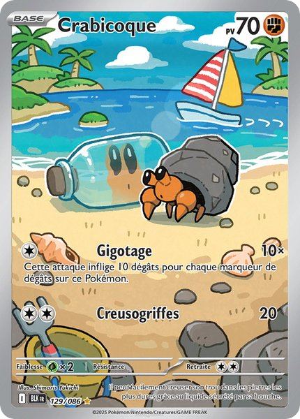 Crabicoque