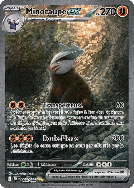 Minotaupe ex