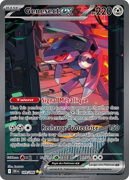 Genesect ex