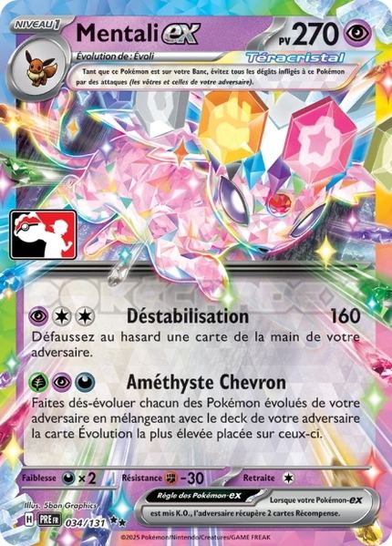 Mentali ex