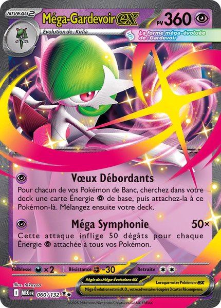 Méga-Gardevoir ex