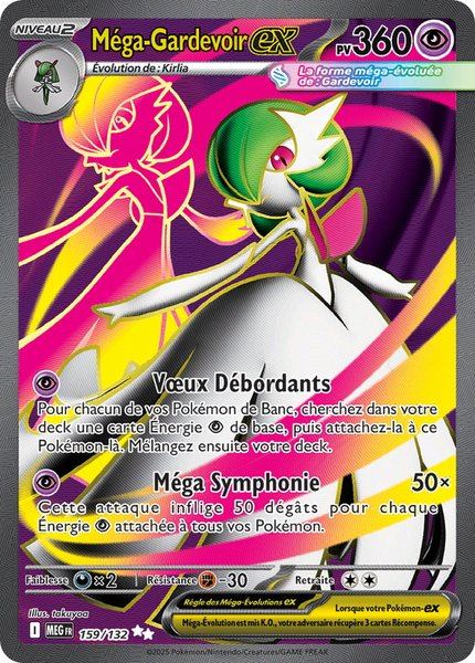 Méga-Gardevoir ex