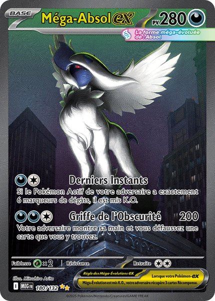 Méga-Absol ex