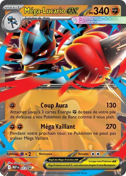 Méga-Lucario ex