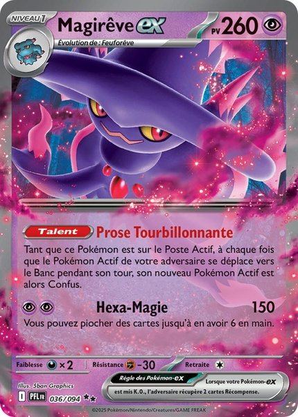 Magirêve ex