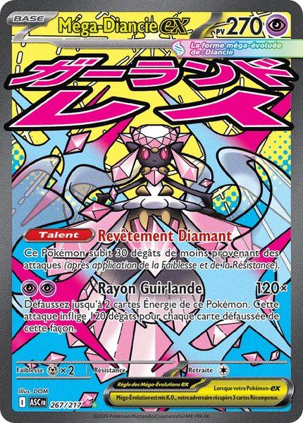 Méga-Diancie ex