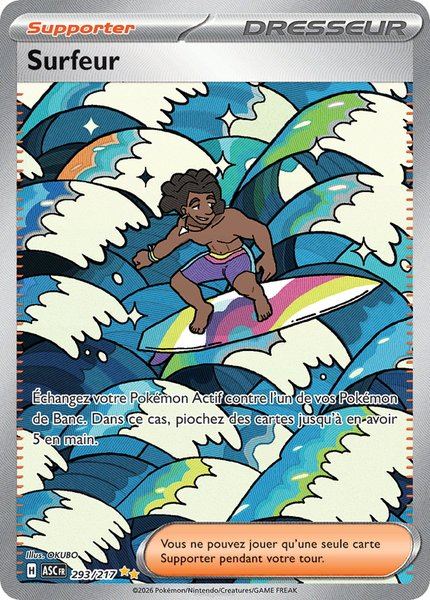 Surfeur