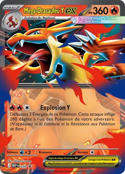 Méga-Dracaufeu Y ex