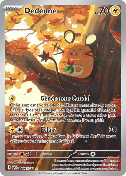 Dedenne