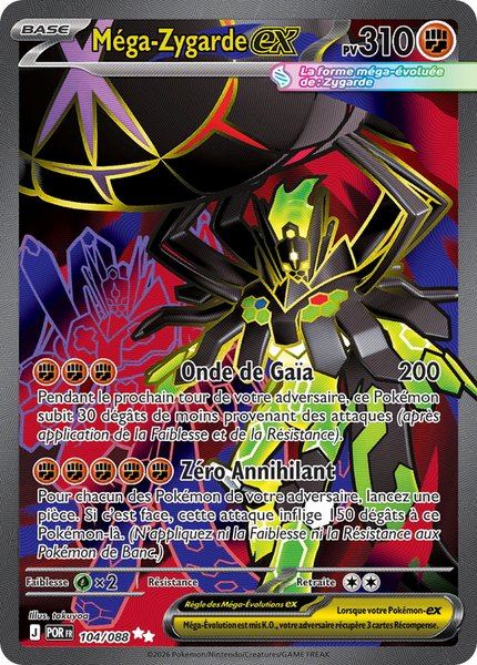 Méga-Zygarde ex