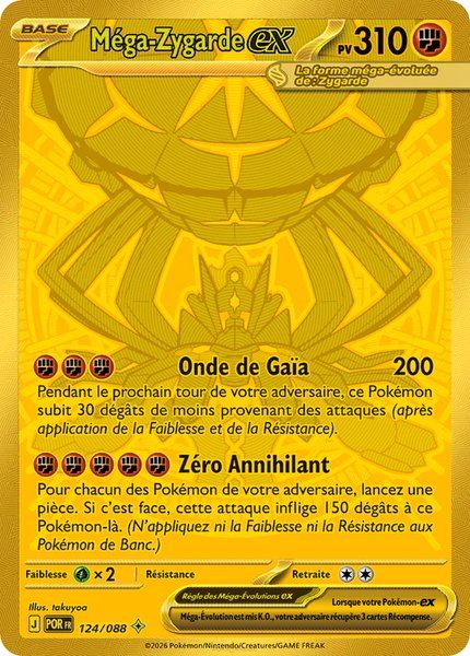 Méga-Zygarde ex