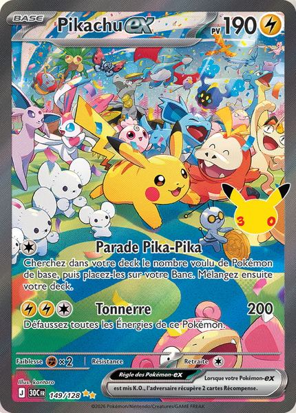 Pikachu ex