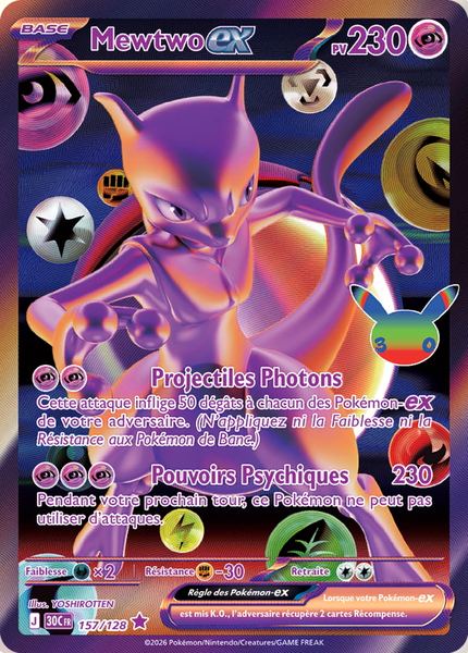 Mewtwo ex