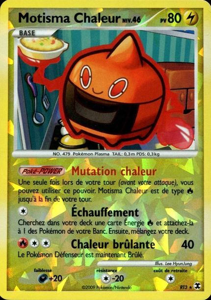 Motisma Chaleur