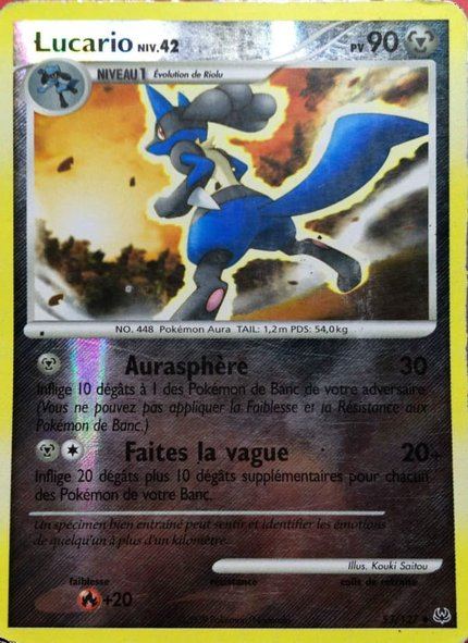 Lucario