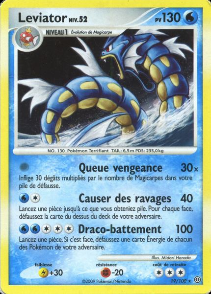 Léviator