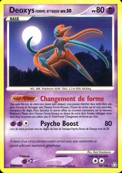 Deoxys Forme Attaque